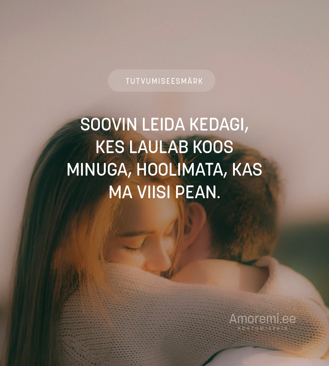 Amoremi.ee tsitaat