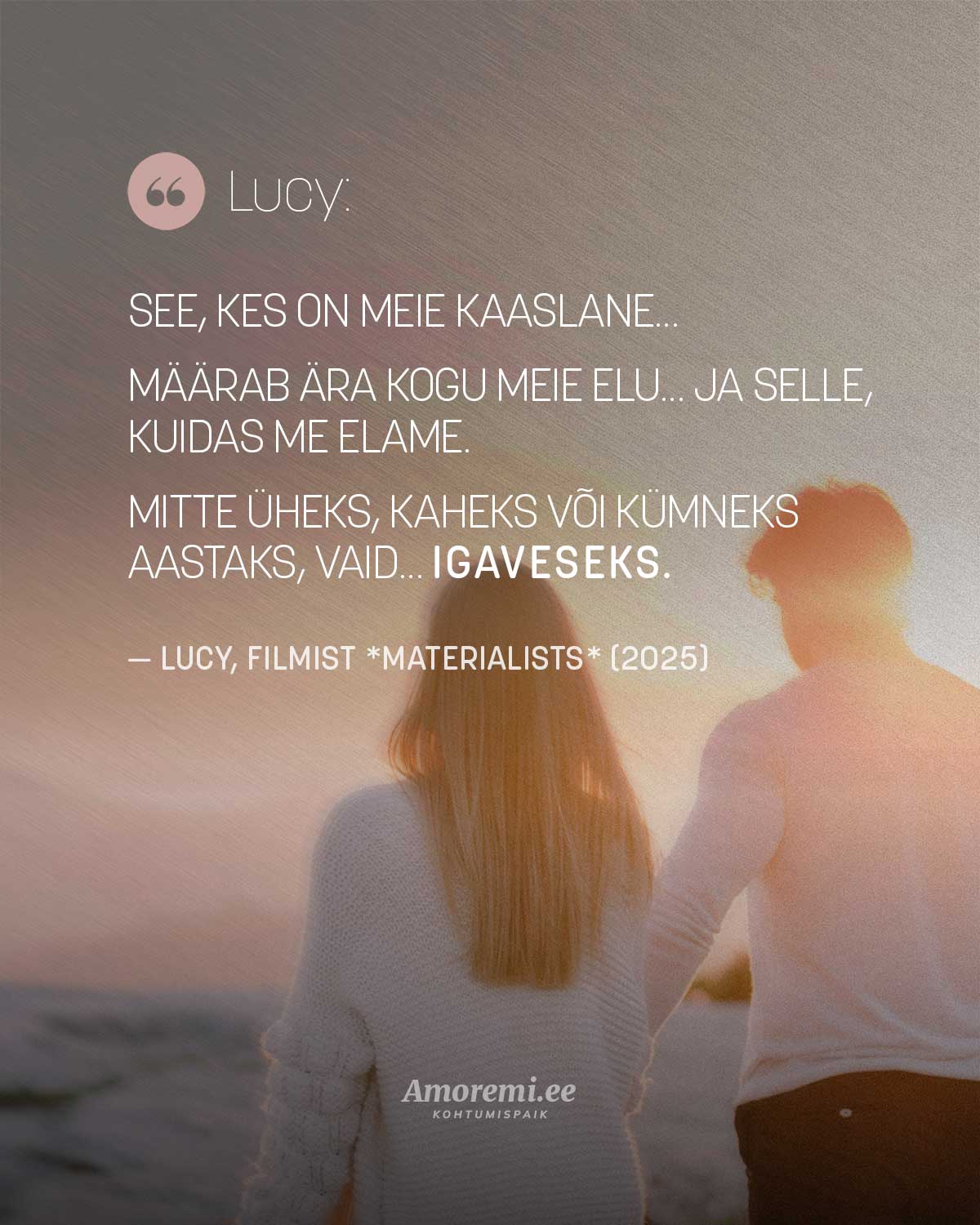 Amoremi.ee tsitaat
