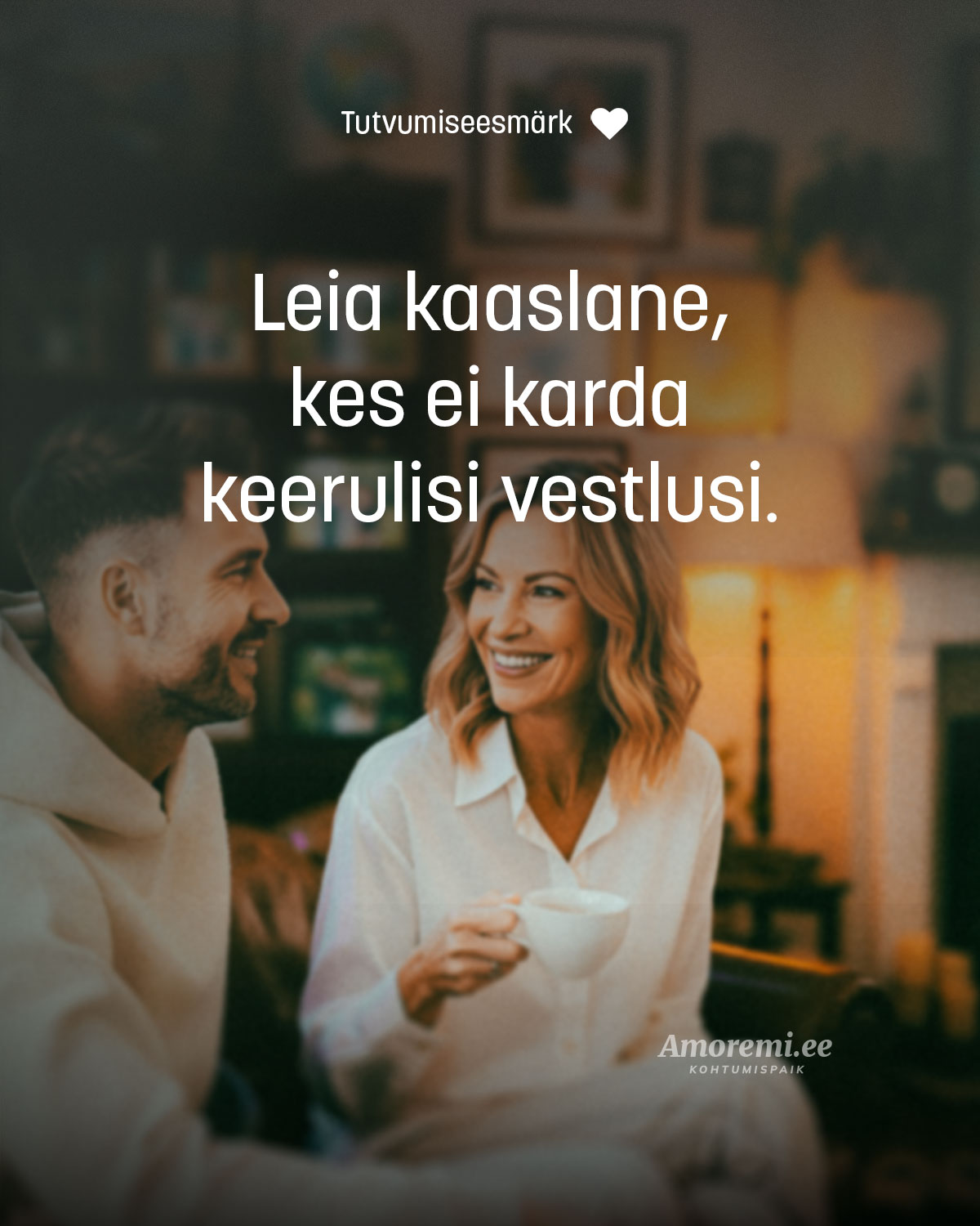 Amoremi tutvumiseesmärk