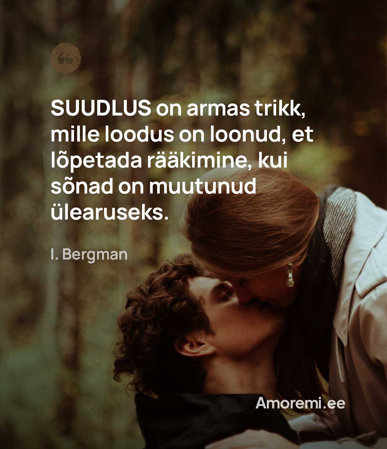 Amoremi.ee tsitaat